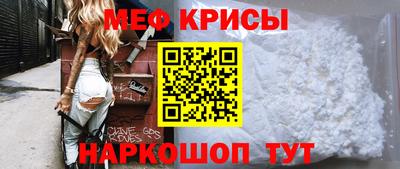 таблы Среднеуральск