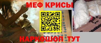 таблы Среднеуральск