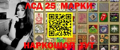кокаин премиум Старая Купавна