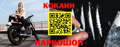 таблы Среднеуральск