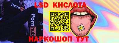 кокаин премиум Старая Купавна