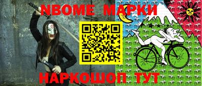 таблы Среднеуральск