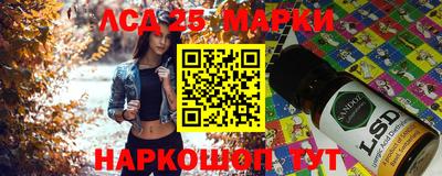 кокаин премиум Старая Купавна