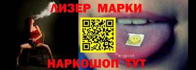 таблы Среднеуральск