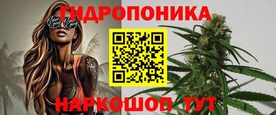 кокаин премиум Старая Купавна