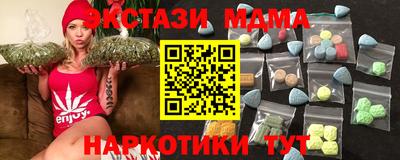 таблы Среднеуральск