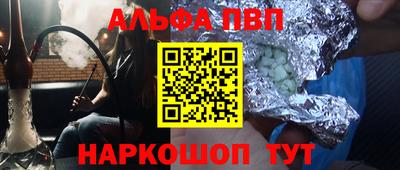 таблы Среднеуральск