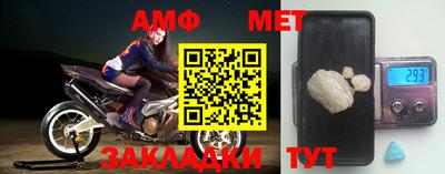 таблы Среднеуральск