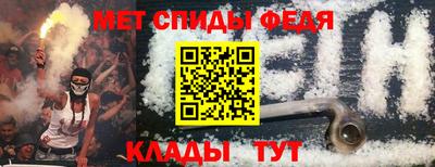 таблы Среднеуральск