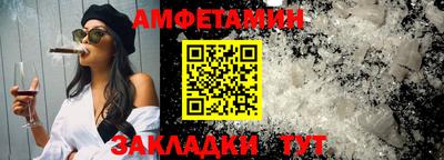 кокаин премиум Старая Купавна