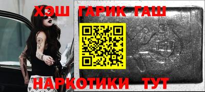 таблы Среднеуральск