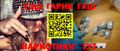 таблы Среднеуральск