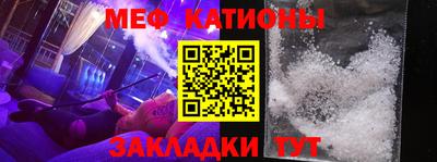 кокаин премиум Старая Купавна