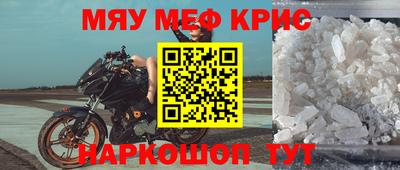 таблы Среднеуральск