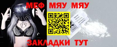 кокаин премиум Старая Купавна