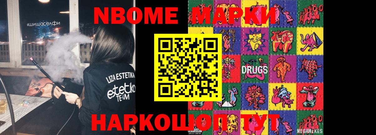 Лсд 25 экстази ecstasy  Лсд 25 экстази ecstasy  mega зеркало  Вход с VPN  Муром 