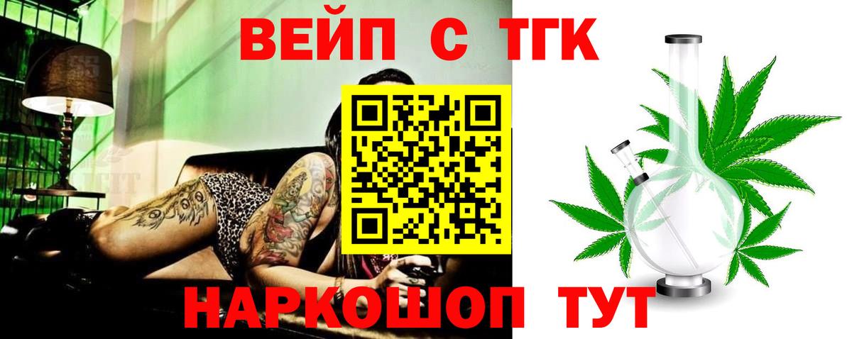 COCAIN Муром